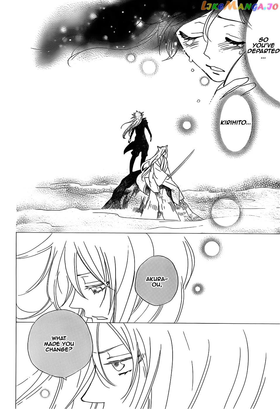 Kamisama Hajimemashita chapter 135 - page 18