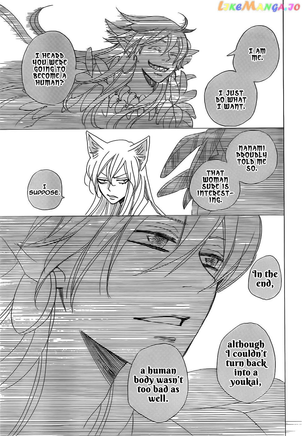 Kamisama Hajimemashita chapter 135 - page 19