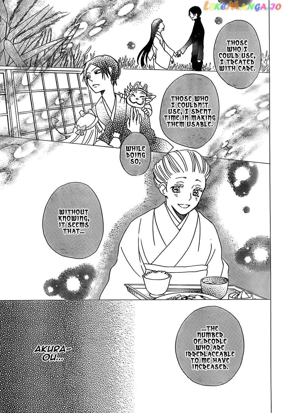 Kamisama Hajimemashita chapter 135 - page 21