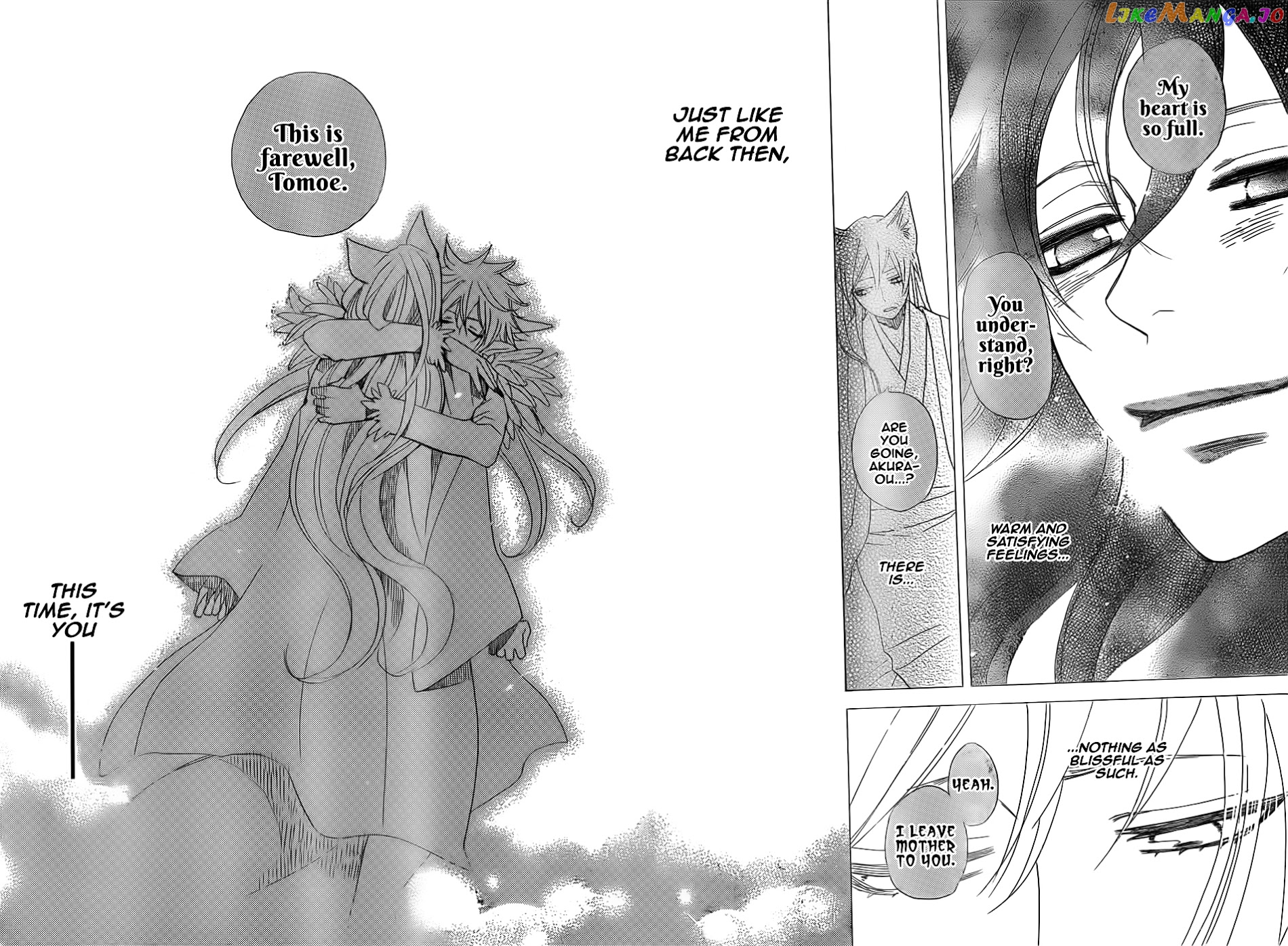 Kamisama Hajimemashita chapter 135 - page 24