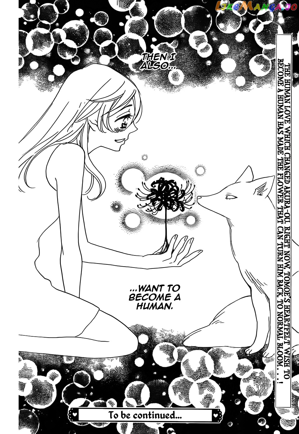 Kamisama Hajimemashita chapter 135 - page 31