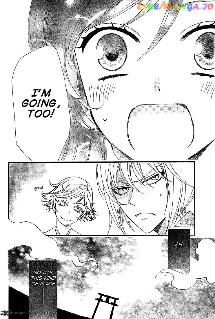 Kamisama Hajimemashita chapter 61 - page 11