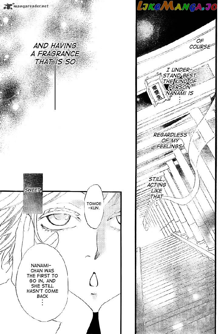 Kamisama Hajimemashita chapter 61 - page 16