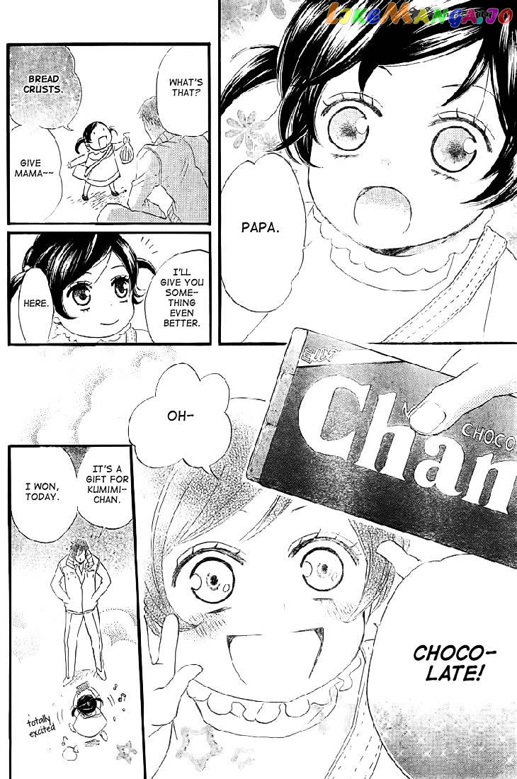 Kamisama Hajimemashita chapter 61 - page 21