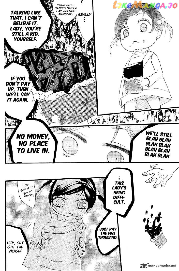 Kamisama Hajimemashita chapter 61 - page 27