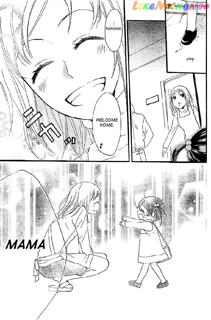 Kamisama Hajimemashita chapter 61 - page 28