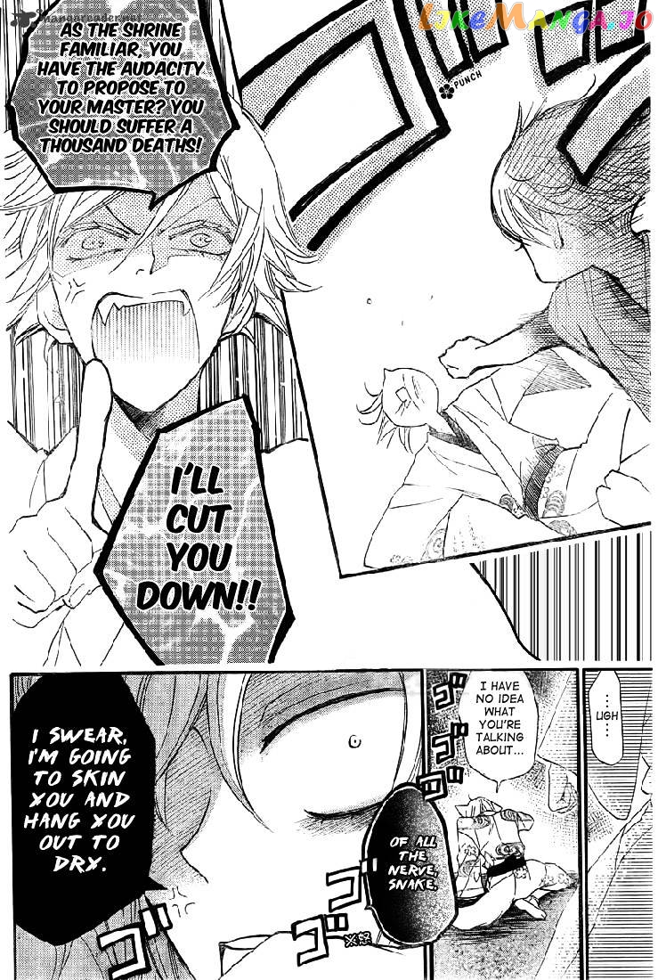 Kamisama Hajimemashita chapter 61 - page 5