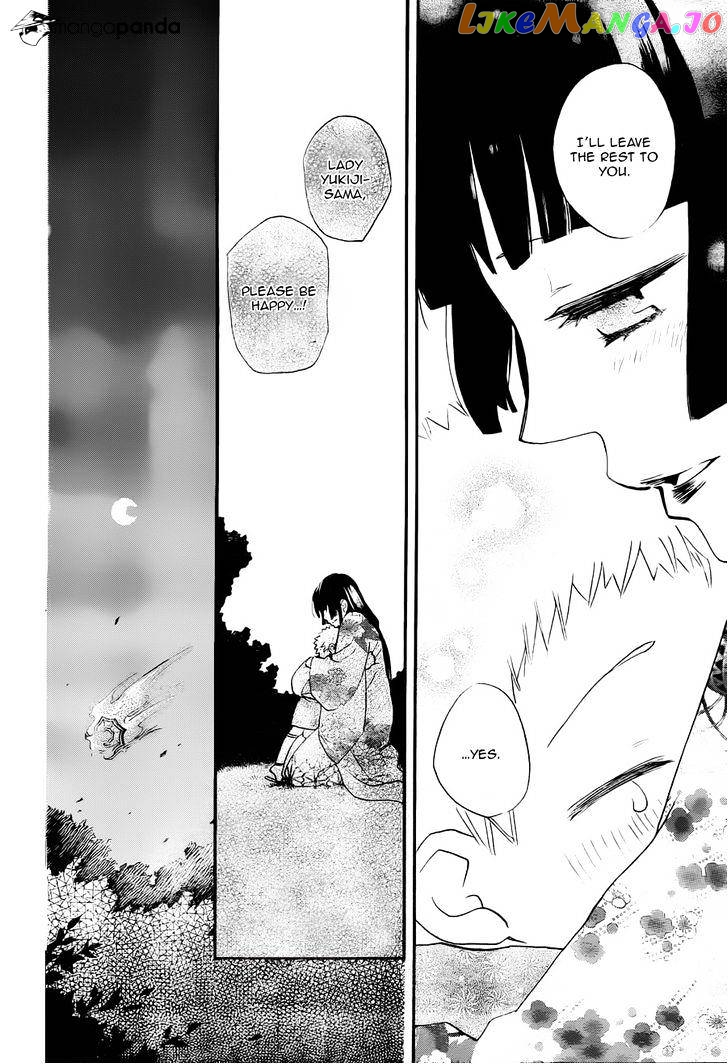 Kamisama Hajimemashita chapter 95 - page 10