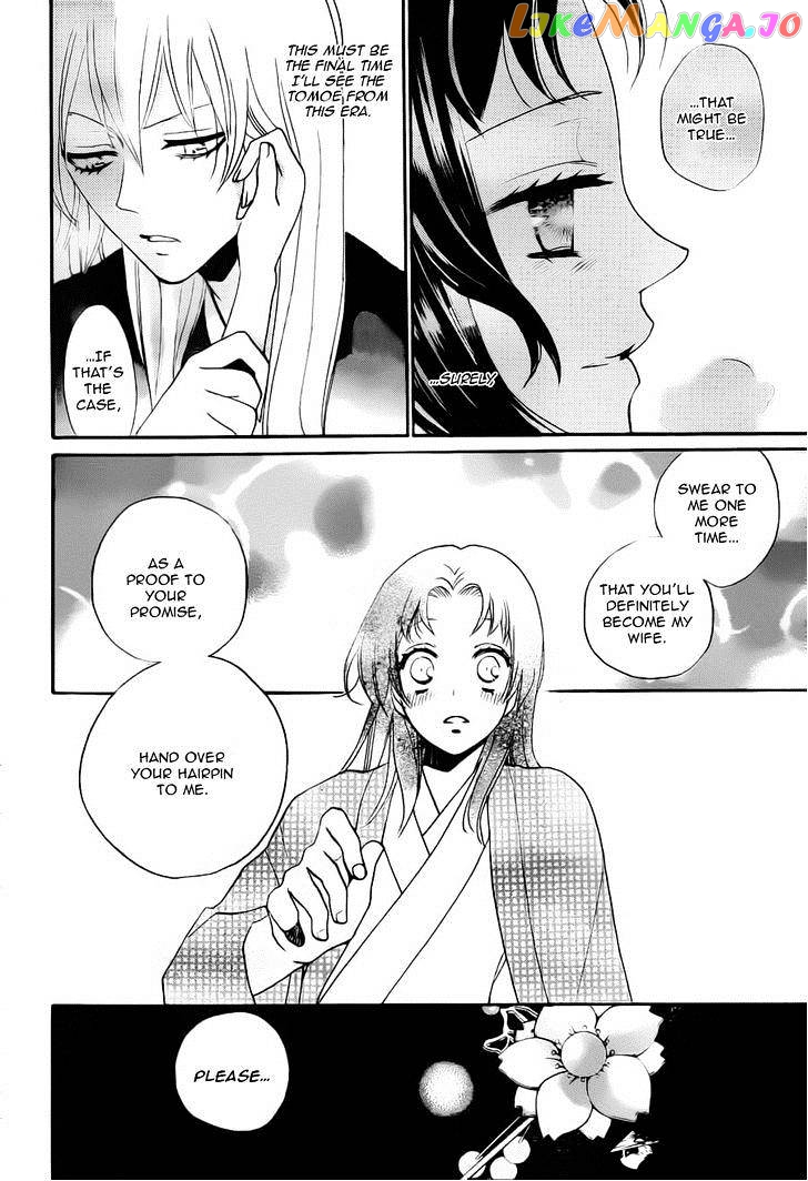 Kamisama Hajimemashita chapter 95 - page 14