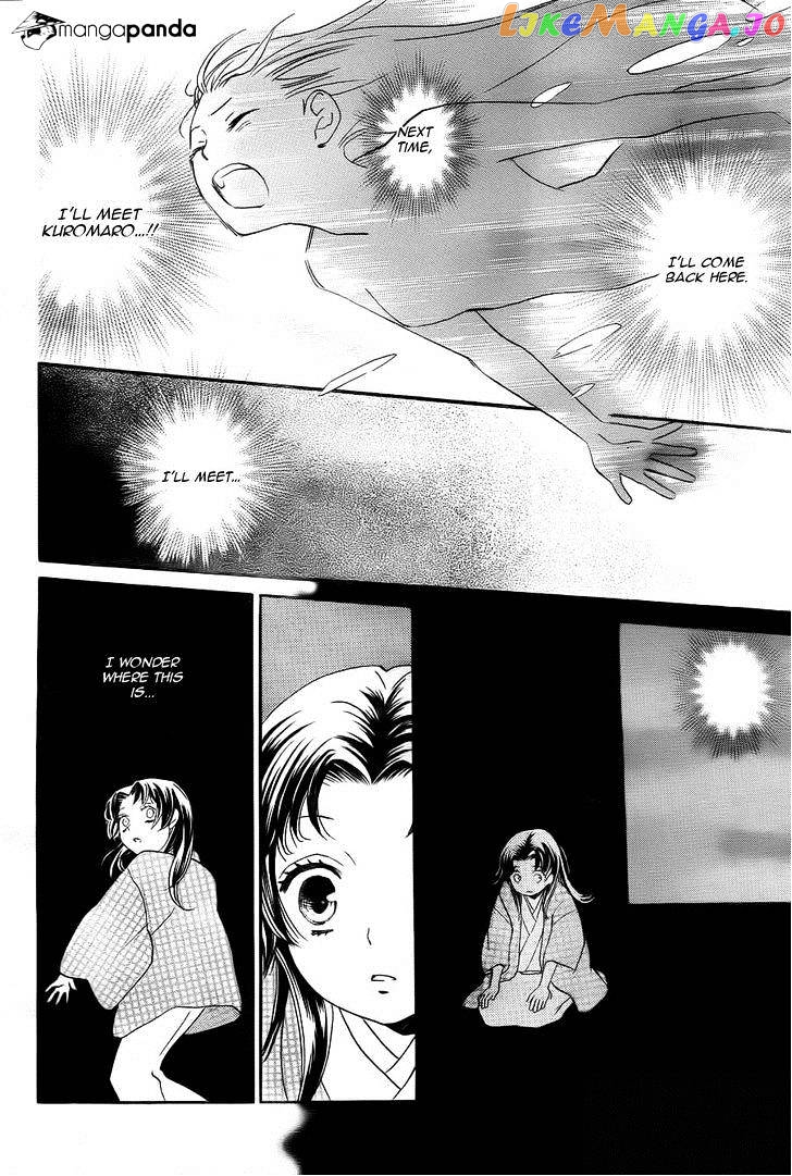 Kamisama Hajimemashita chapter 95 - page 20