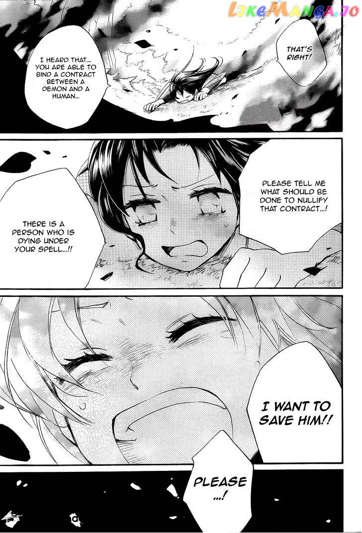 Kamisama Hajimemashita chapter 95 - page 25