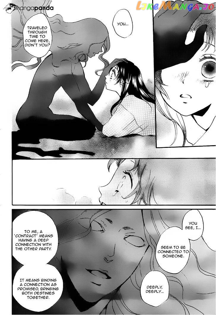 Kamisama Hajimemashita chapter 95 - page 26