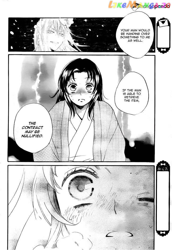 Kamisama Hajimemashita chapter 95 - page 28