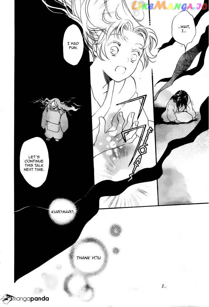 Kamisama Hajimemashita chapter 95 - page 30