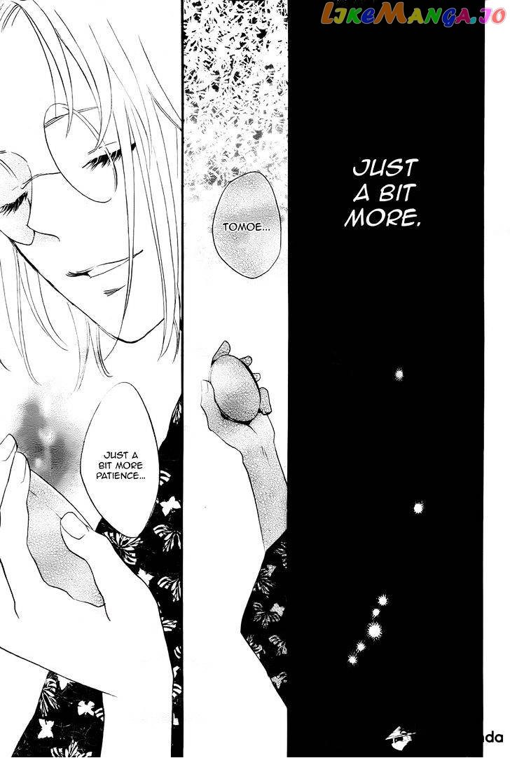Kamisama Hajimemashita chapter 95 - page 31