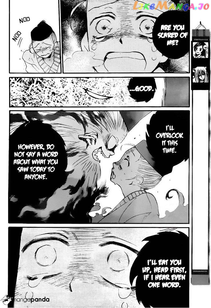 Kamisama Hajimemashita chapter 95 - page 4