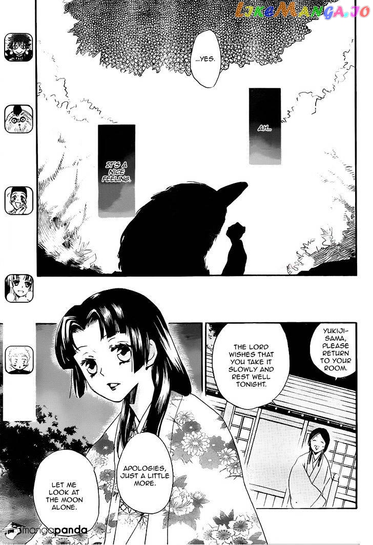 Kamisama Hajimemashita chapter 95 - page 5