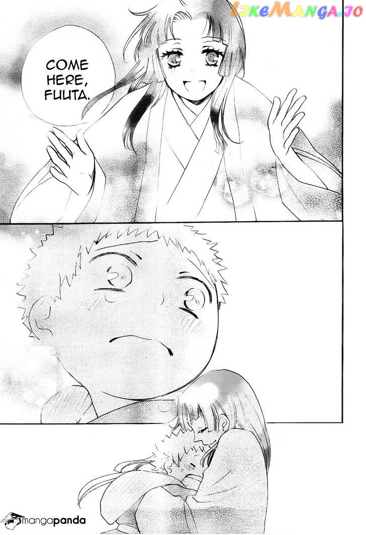 Kamisama Hajimemashita chapter 95 - page 9