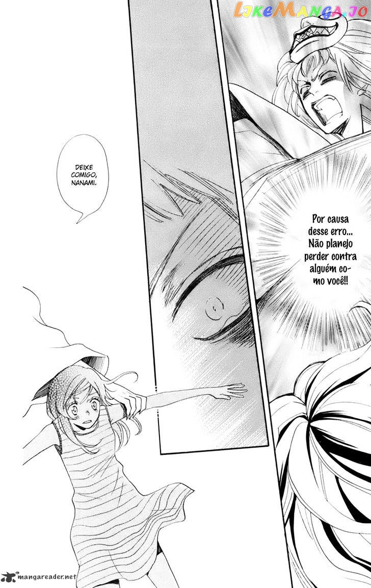 Kamisama Hajimemashita chapter 136 - page 22