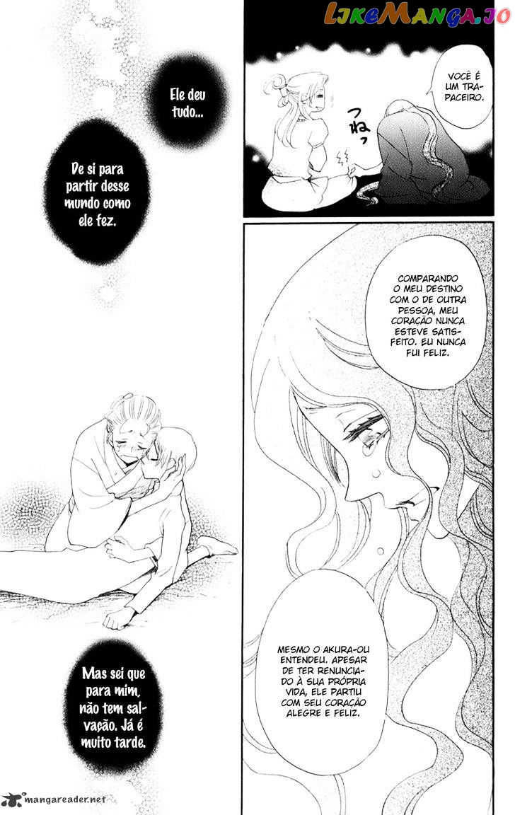 Kamisama Hajimemashita chapter 136 - page 4