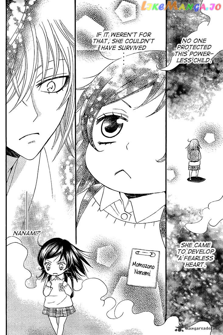 Kamisama Hajimemashita chapter 62 - page 14
