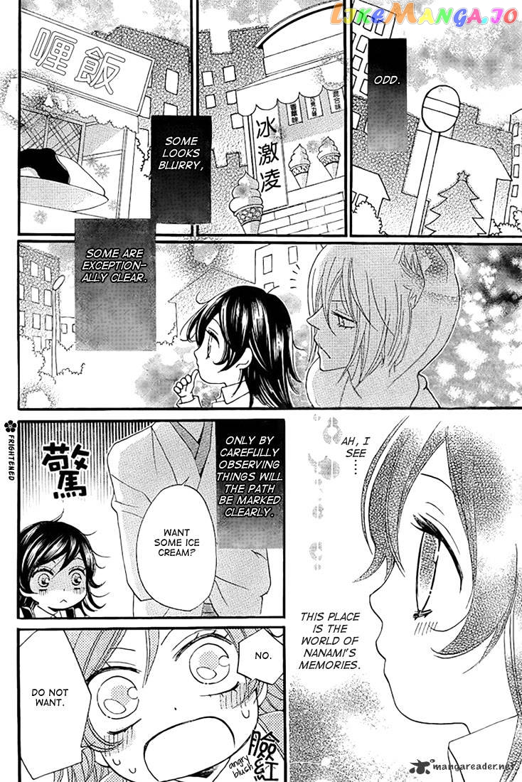 Kamisama Hajimemashita chapter 62 - page 20