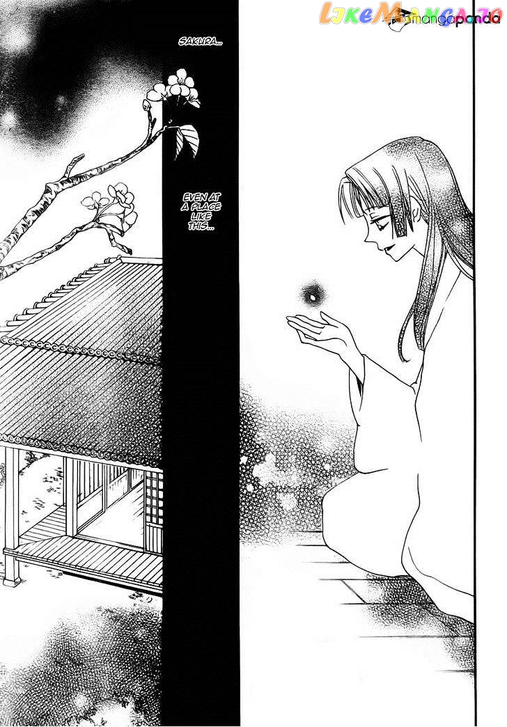 Kamisama Hajimemashita chapter 96 - page 18