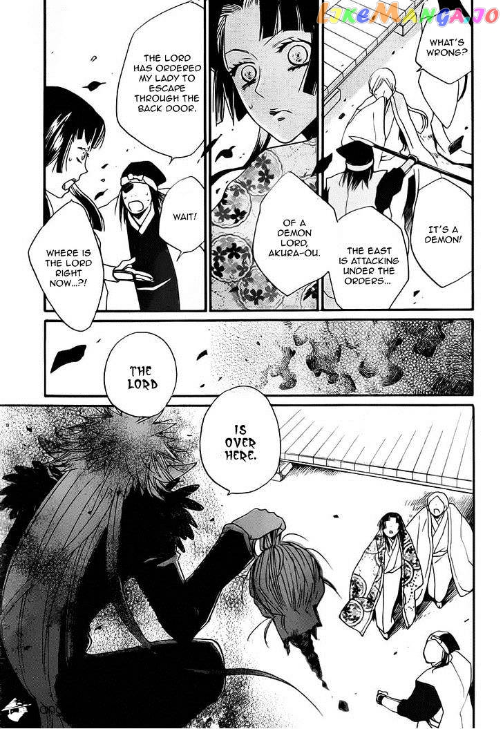 Kamisama Hajimemashita chapter 96 - page 22