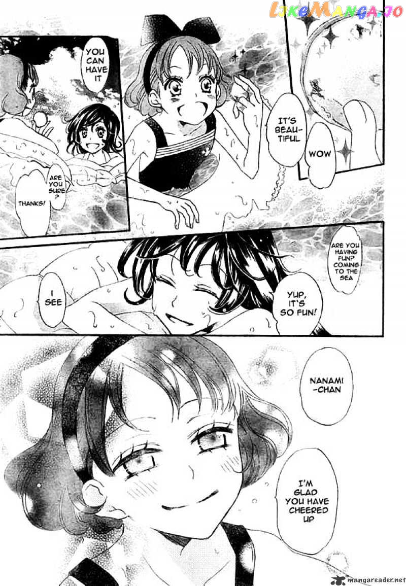 Kamisama Hajimemashita chapter 21 - page 21