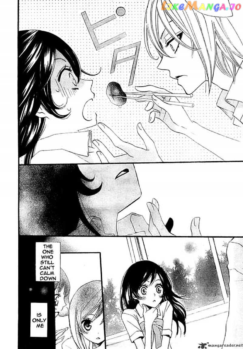 Kamisama Hajimemashita chapter 21 - page 6