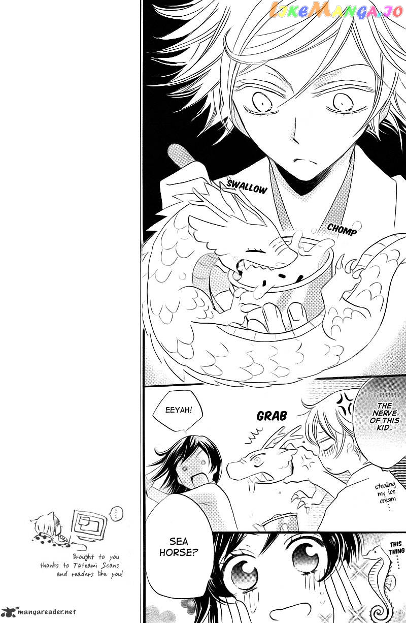 Kamisama Hajimemashita chapter 63 - page 11