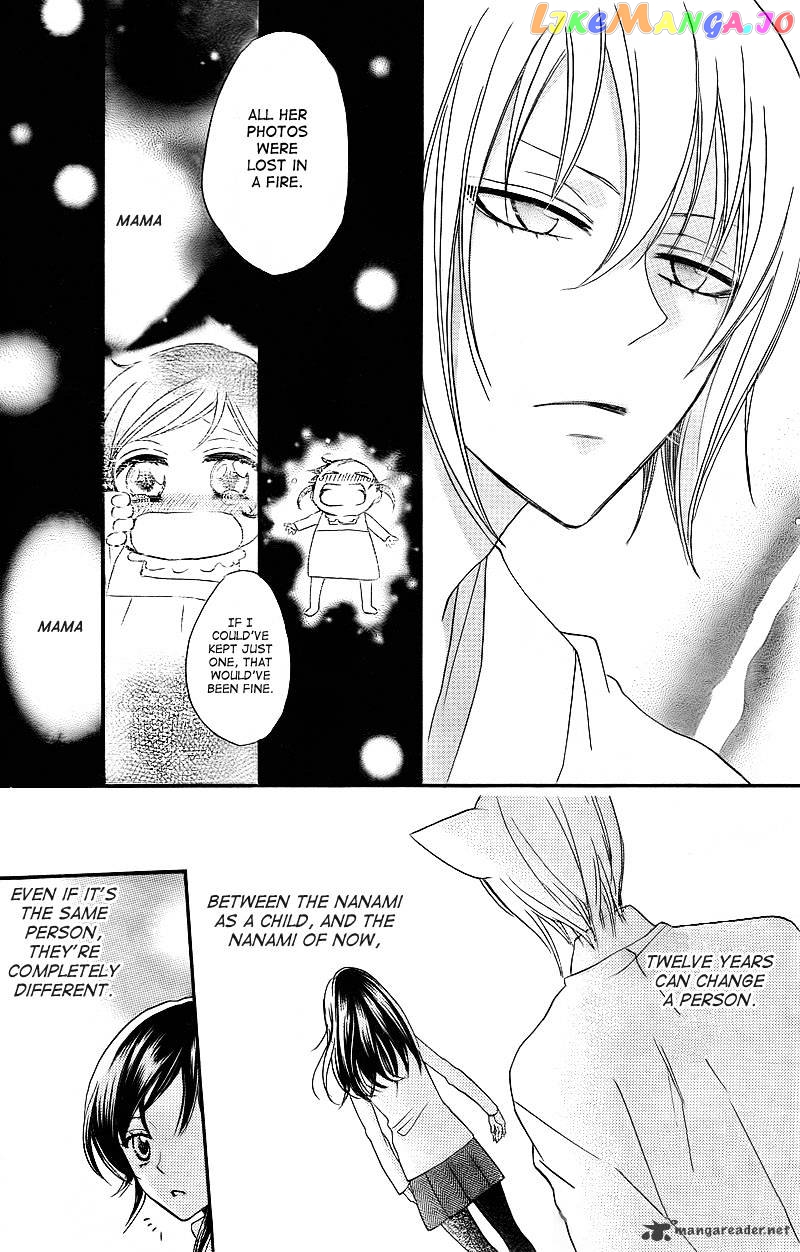 Kamisama Hajimemashita chapter 63 - page 18