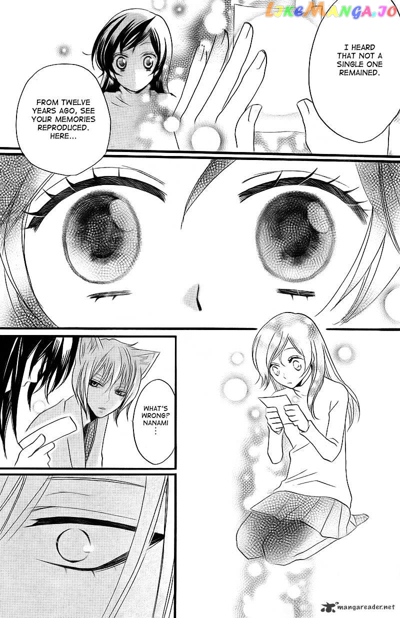 Kamisama Hajimemashita chapter 63 - page 26
