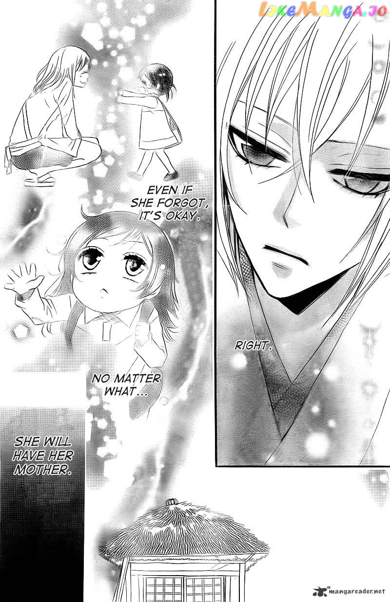 Kamisama Hajimemashita chapter 63 - page 28