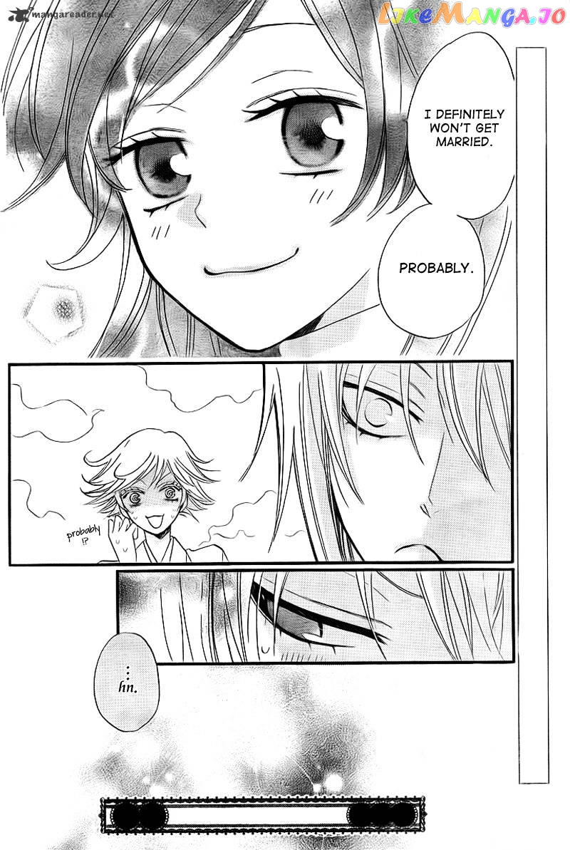Kamisama Hajimemashita chapter 63 - page 30