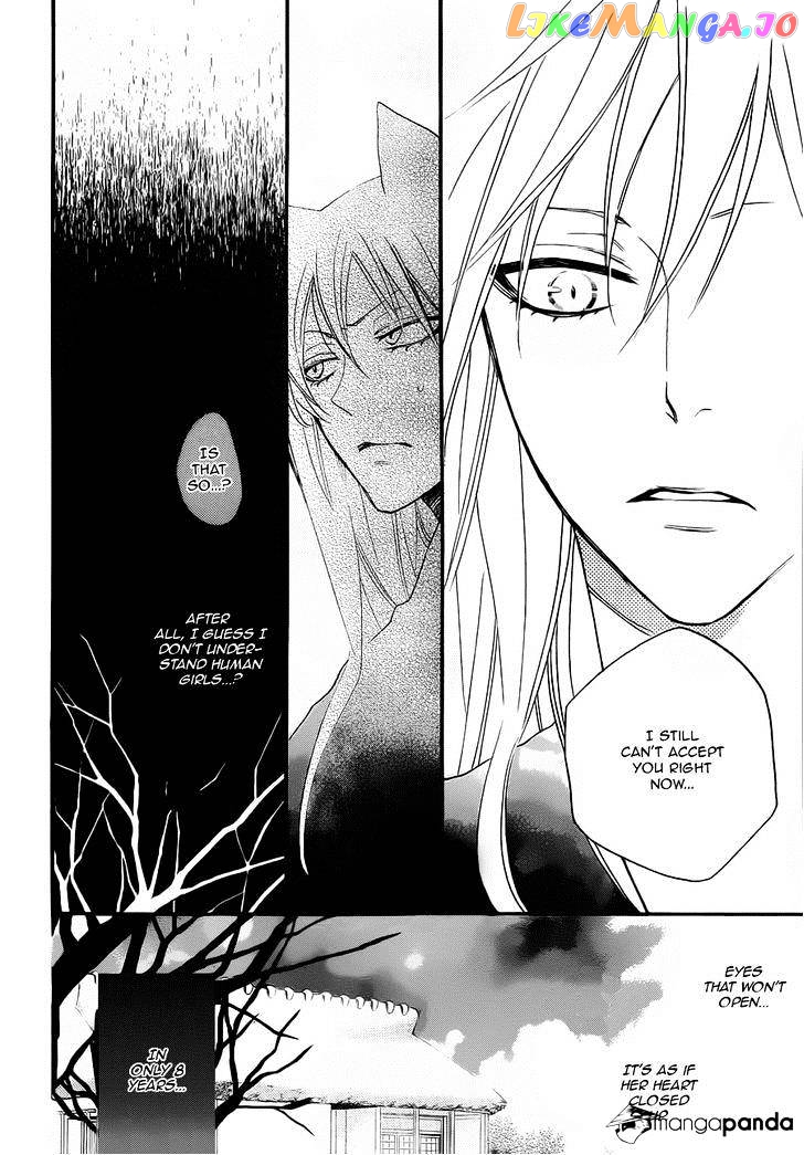 Kamisama Hajimemashita chapter 97 - page 10