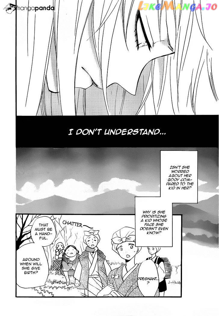 Kamisama Hajimemashita chapter 97 - page 18