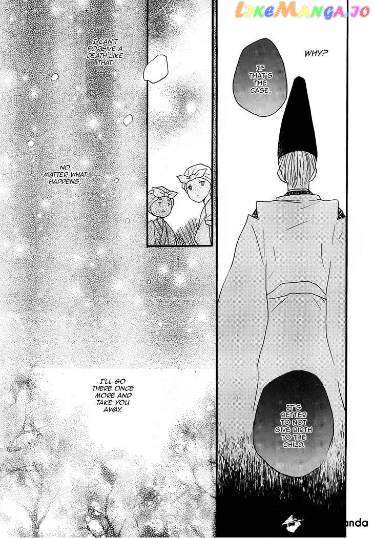 Kamisama Hajimemashita chapter 97 - page 21
