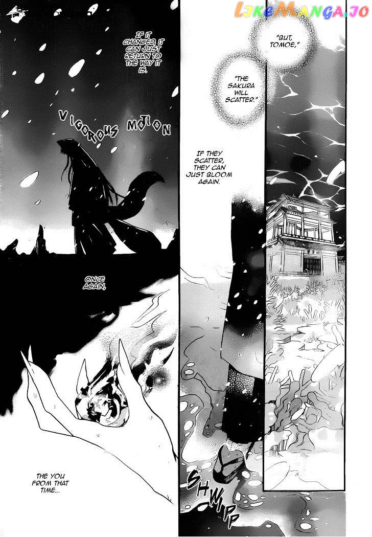 Kamisama Hajimemashita chapter 97 - page 23