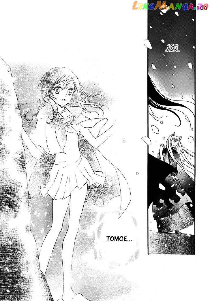 Kamisama Hajimemashita chapter 97 - page 25