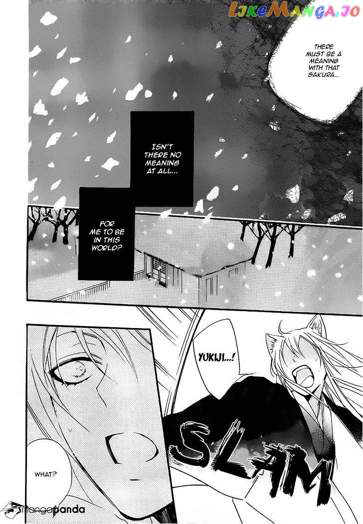 Kamisama Hajimemashita chapter 97 - page 28
