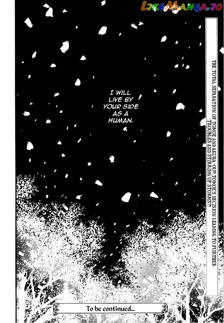 Kamisama Hajimemashita chapter 97 - page 32