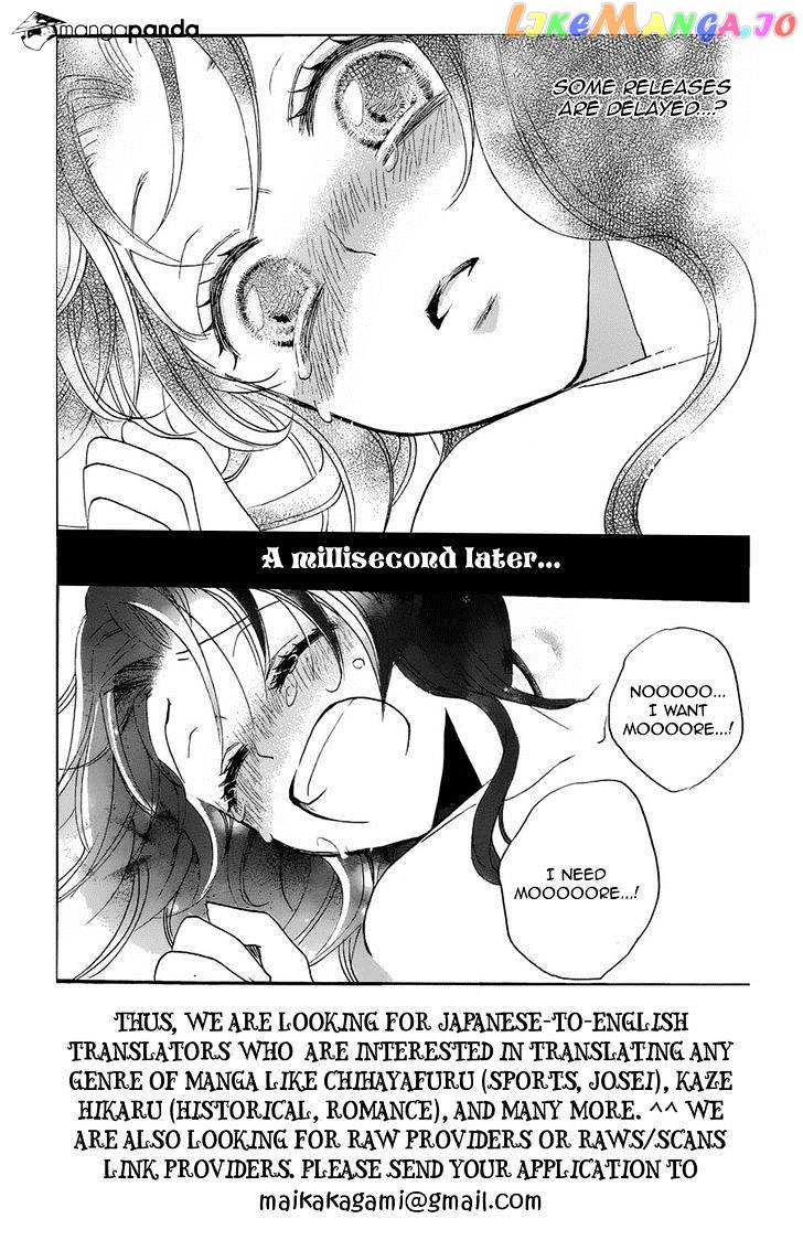 Kamisama Hajimemashita chapter 97 - page 34