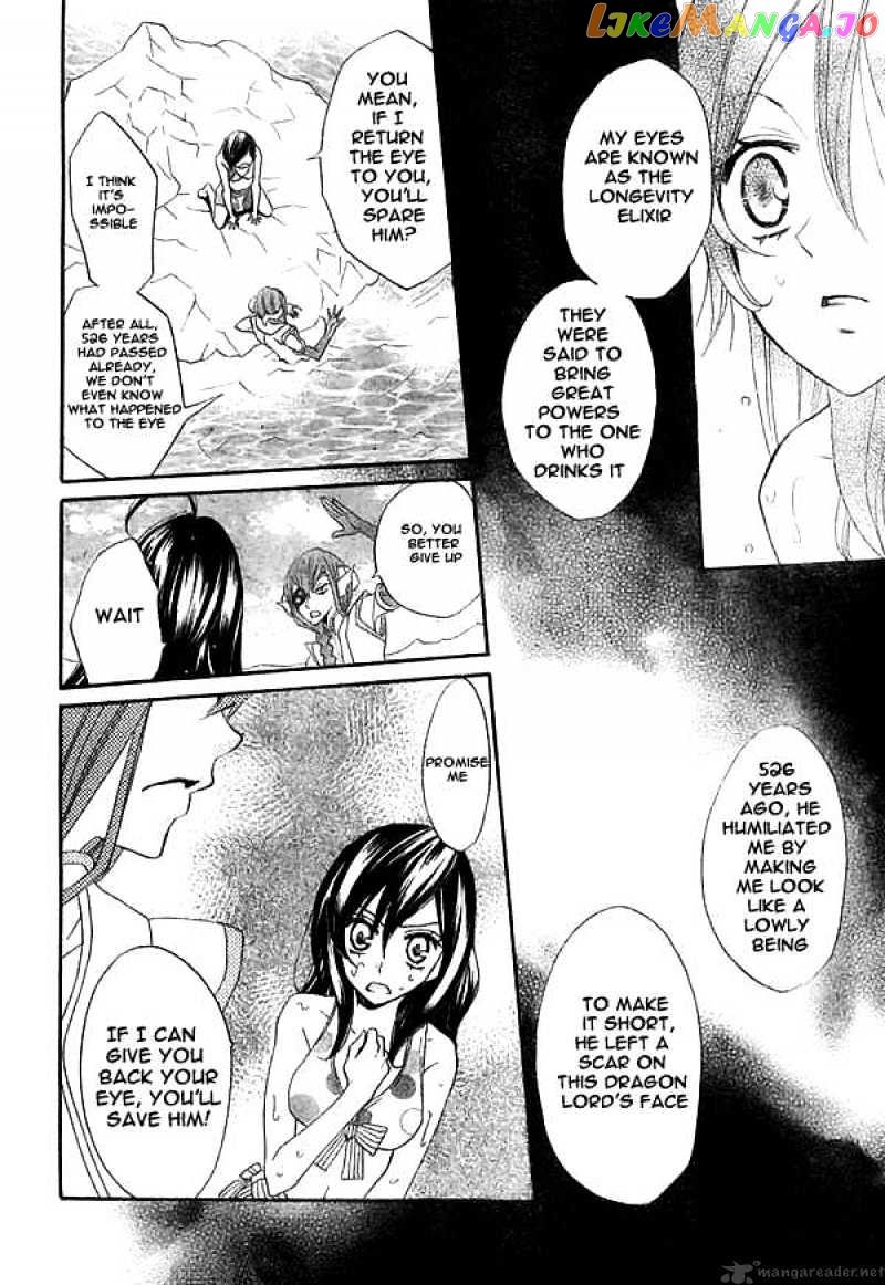 Kamisama Hajimemashita chapter 22 - page 13