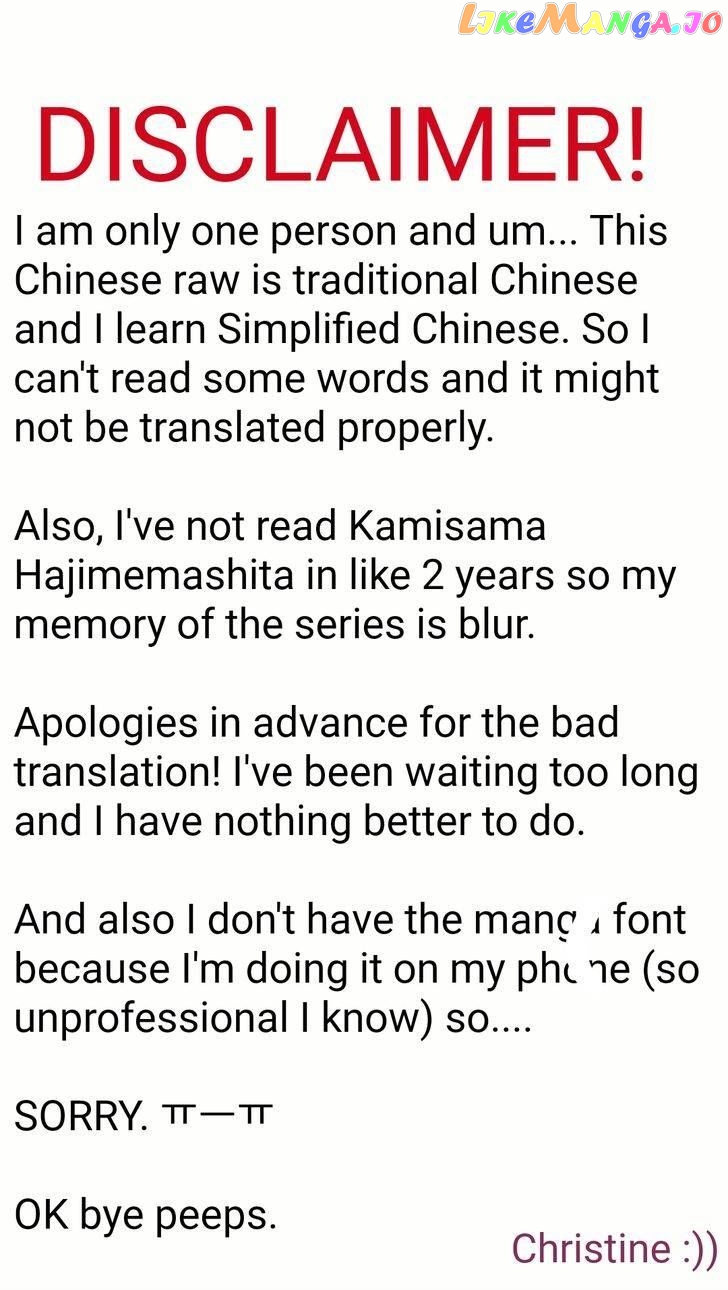 Kamisama Hajimemashita chapter 138 - page 1