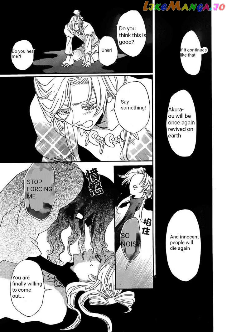 Kamisama Hajimemashita chapter 138 - page 18