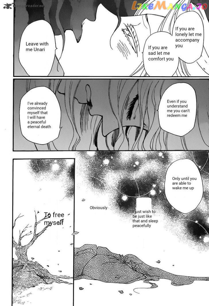 Kamisama Hajimemashita chapter 138 - page 19