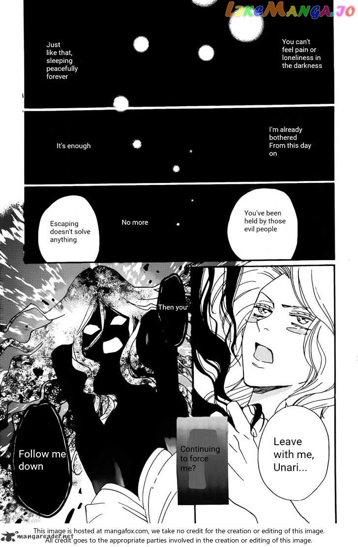 Kamisama Hajimemashita chapter 138 - page 20