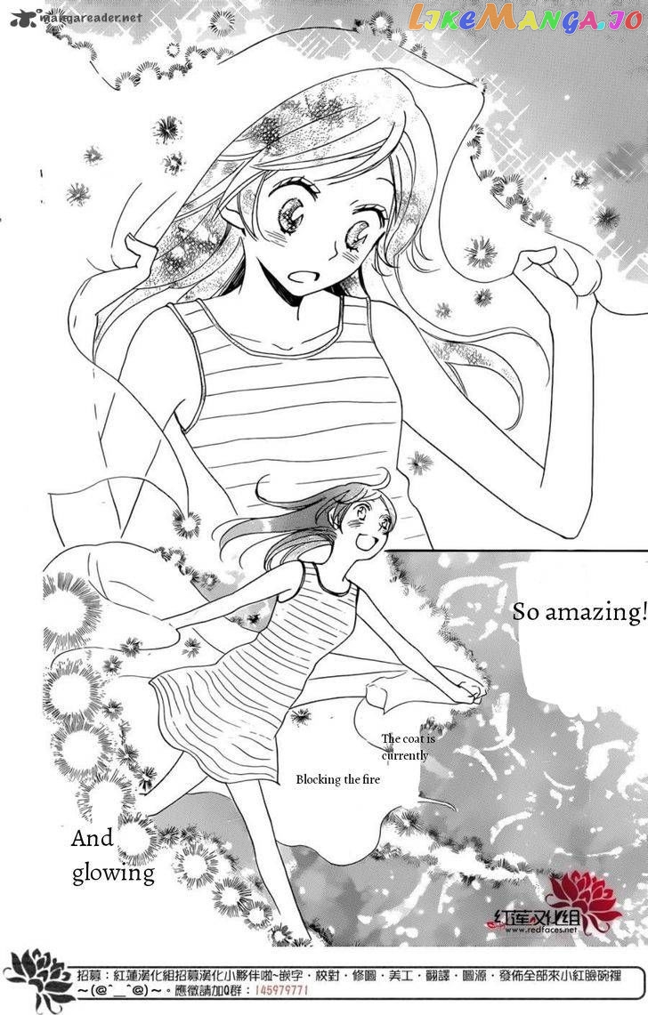 Kamisama Hajimemashita chapter 138 - page 5