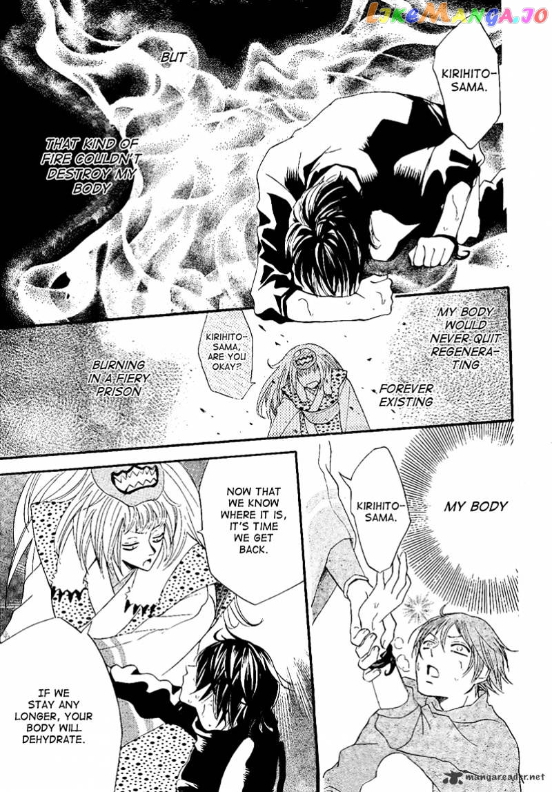 Kamisama Hajimemashita chapter 64 - page 23